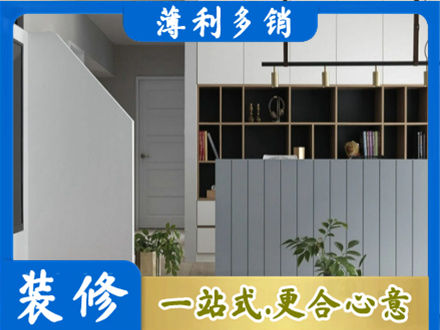 韶关客厅电视柜装修