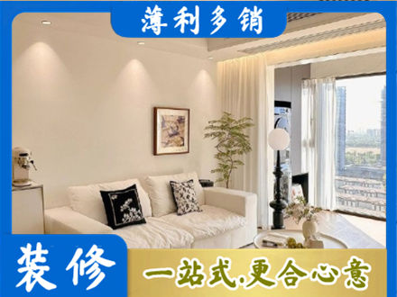韶关背景墙装修