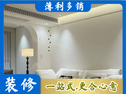 韶关吊顶装修