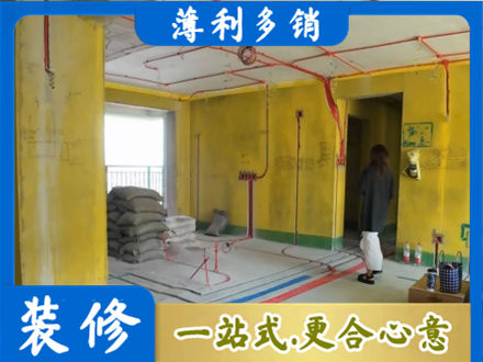 韶关水电安装改造2.jpg