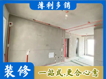韶关专业房屋水电安装
