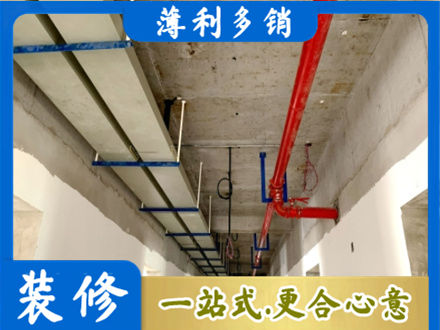 韶关专业水电改造贵吗