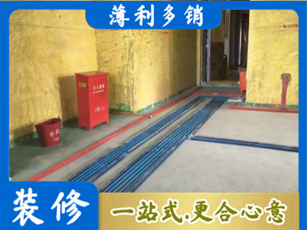 韶关水电安装改造6.jpg