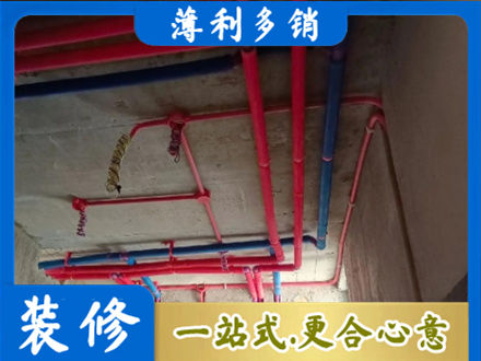 韶关本地水电施工