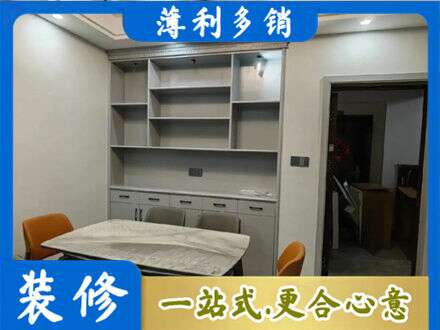 韶关专业餐边柜定制