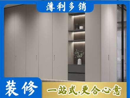 韶关电视柜定制