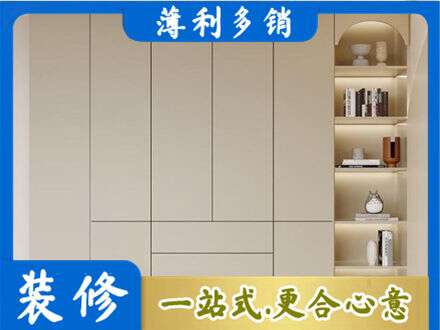 韶关定制衣柜鞋柜餐边柜6.jpg