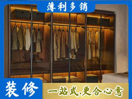 韶关定制衣柜鞋柜餐边柜10.jpg