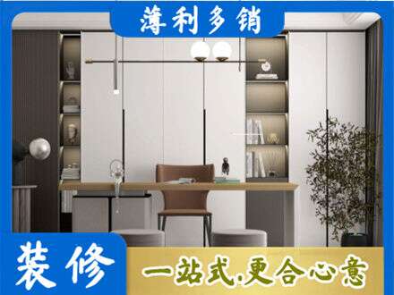 韶关书柜定制