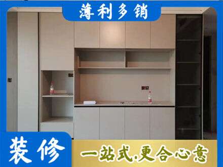 韶关定制衣柜鞋柜餐边柜22.jpg
