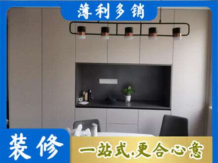 韶关定制衣柜鞋柜餐边柜25.jpg