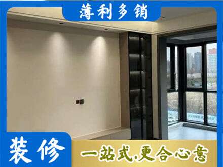 韶关专业定制电视柜