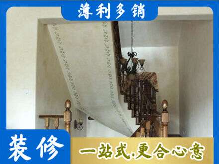 韶关专业房屋刷漆