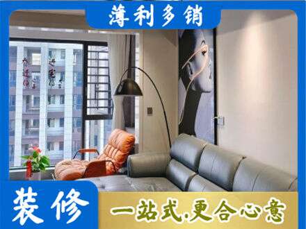 韶关墙面通刷艺术漆乳胶漆6.jpg