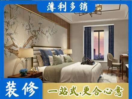 韶关专业主卧刷艺术漆