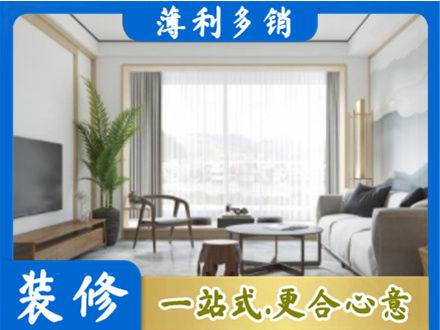 韶关本地阳台装修案例