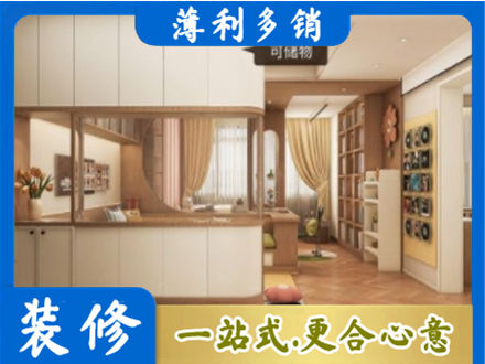 韶关本地衣柜定做案例