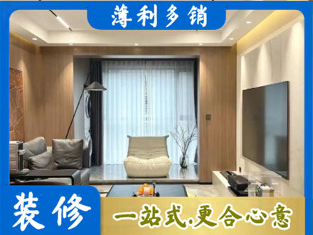韶关本地客厅家具安装