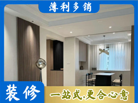 韶关本地餐厅家具安装